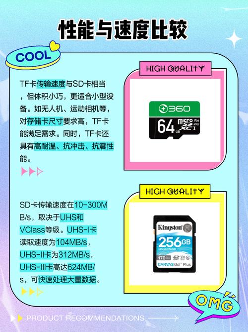 亚洲一卡2卡3卡4卡5