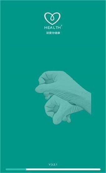 健健康康healthy2成人网