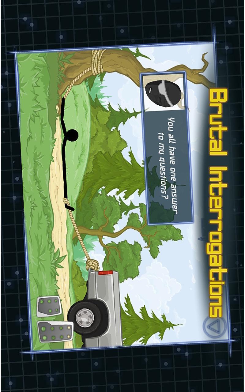 独眼威龙免费版