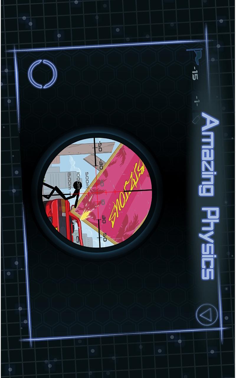 独眼威龙免费版