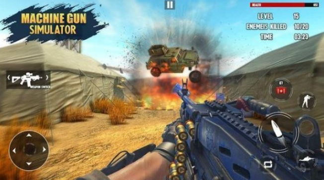 真正的机枪射击