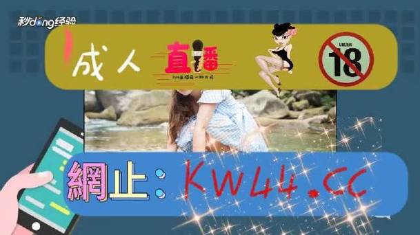 差差差很疼APP大全免费看