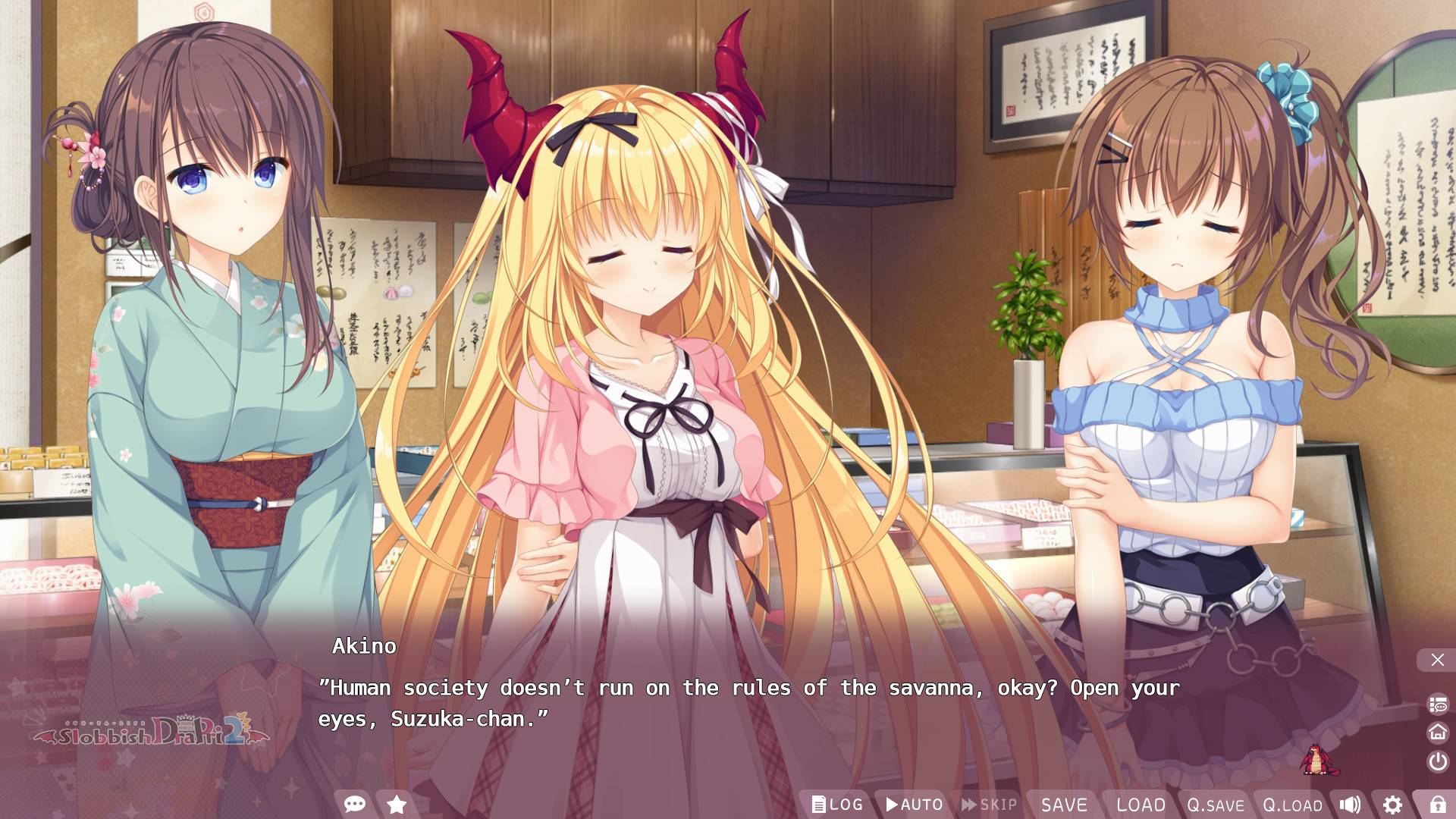 龙姬混~日子最新版