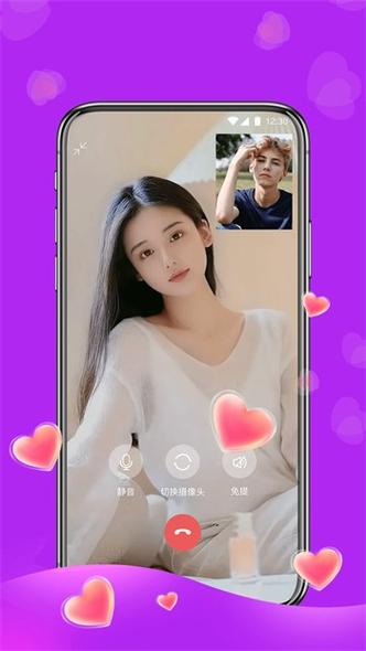 奶茶视频app下载有容乃大