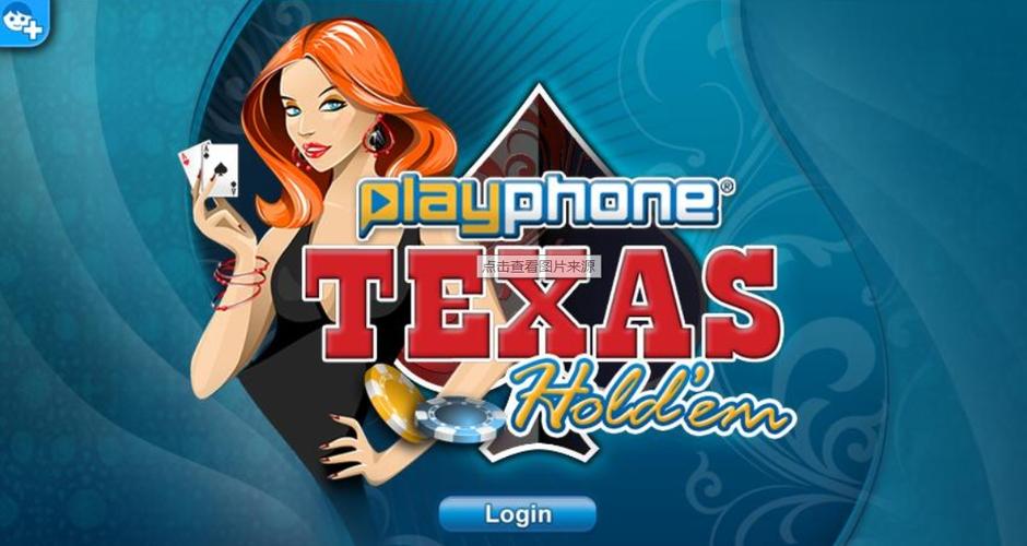 永久不收费免费的扑克软件无限看