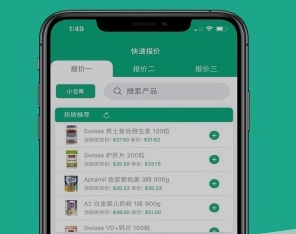 1715925835984484.png image.png