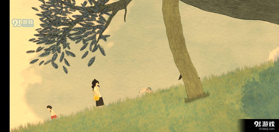 看见飘扬的斗篷了吗