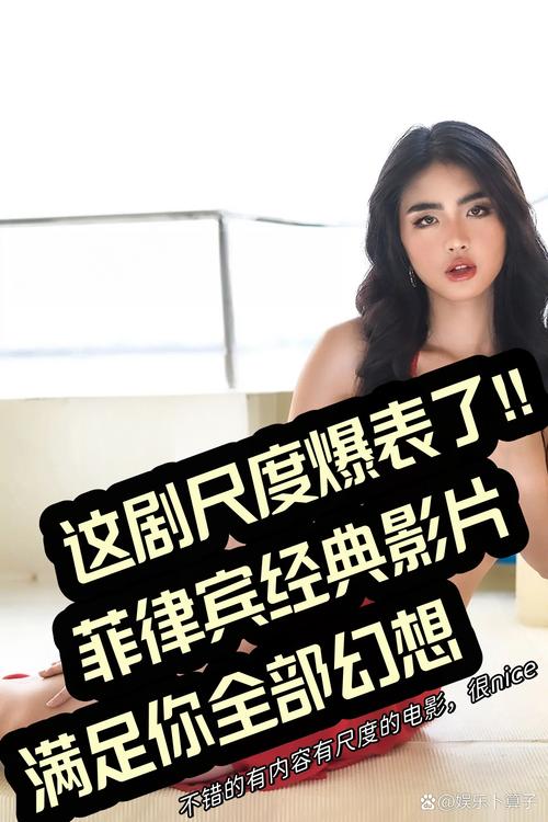 哒哒哒电影完整版