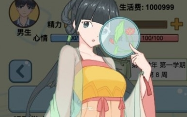 1712564195918193.png image.png