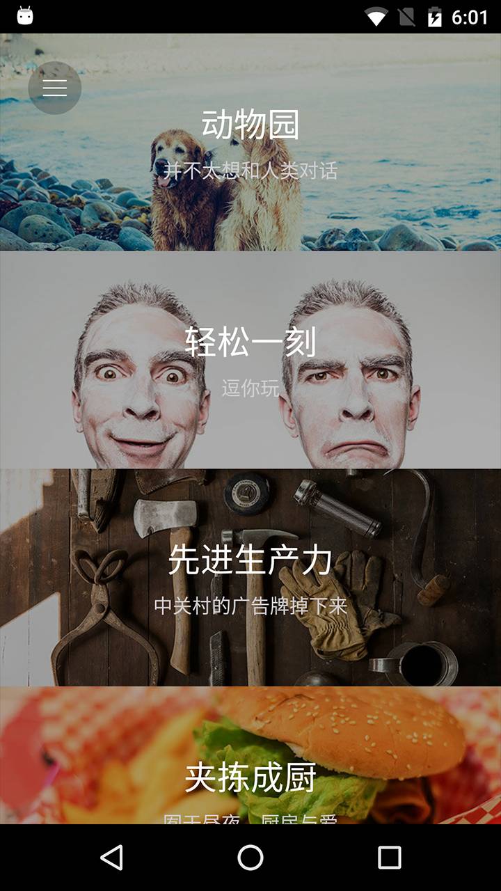 &middot;Light&middot;