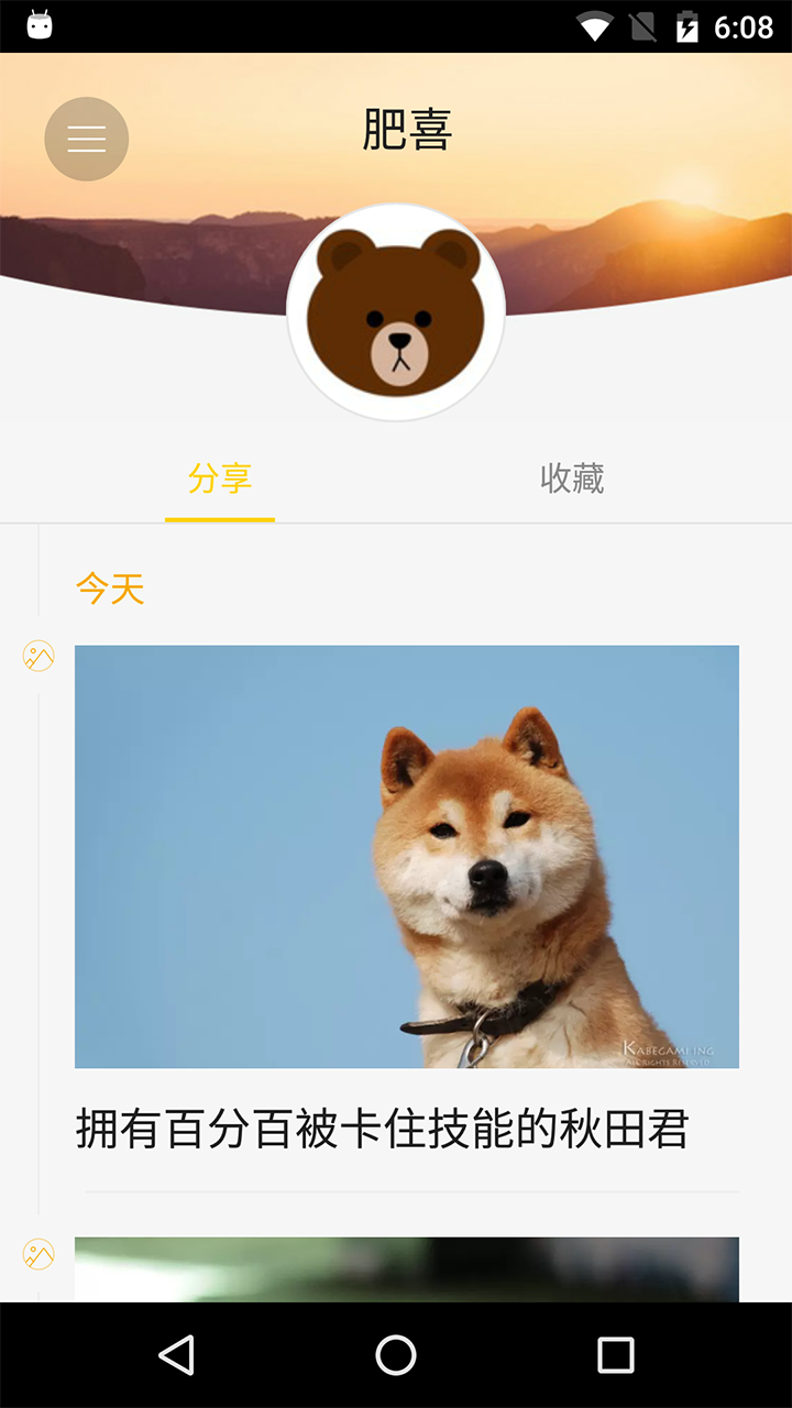 &middot;Light&middot;