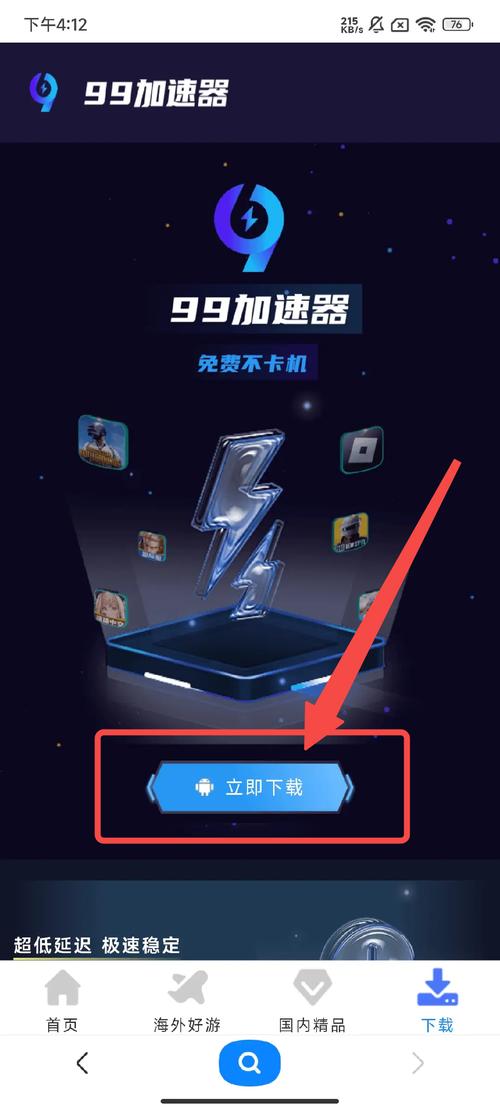 99t1这里只有精品