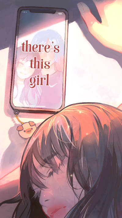 有个女孩手机版