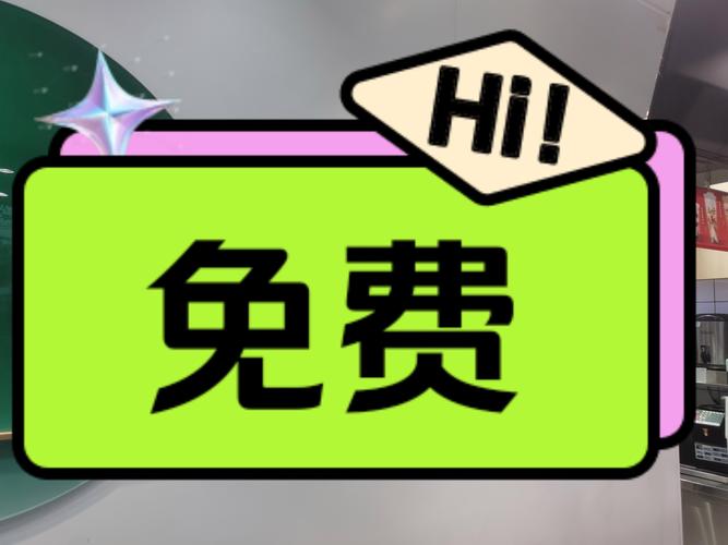 奶茶app下载汅api免费安装包免费版