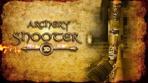 古代射箭大师3D