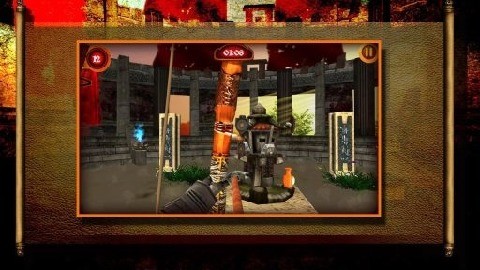 古代射箭大师3D