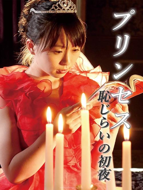 果冻传媒手机的秘密百度云