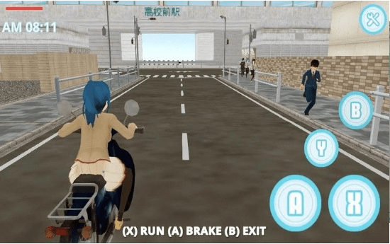 魔法校园模拟器2020年的