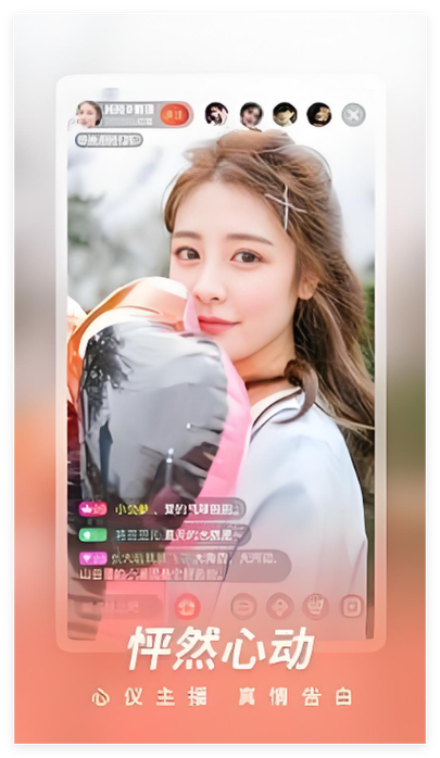 小蝌蚪成视频人app下载