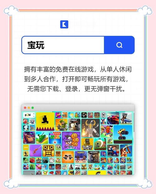 小蝌蚪app下最新载大全