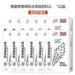 幸福宝草莓丝瓜芭乐鸭脖最新版