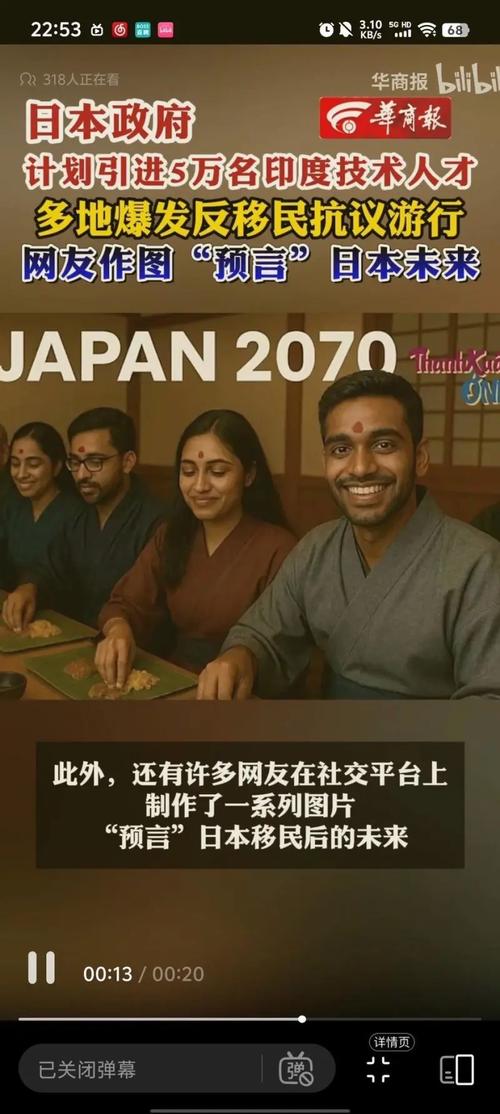 绿巨人在线社区日本www