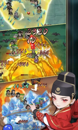 功夫生存全民大作战官网版