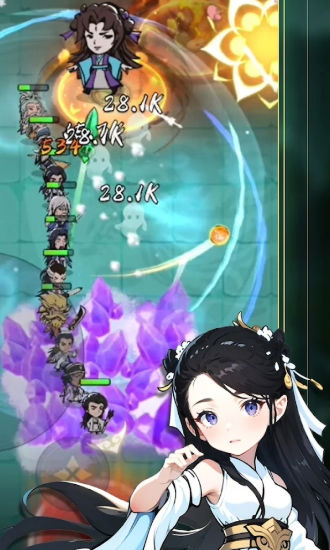 功夫生存全民大作战官网版