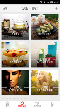 又一城安卓版V2.2.04