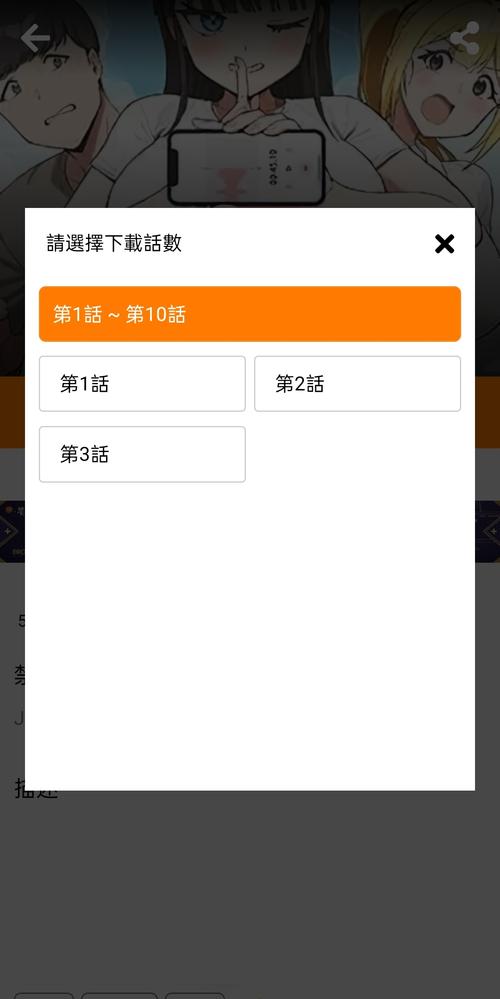 www天堂啦啦在线
