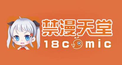 www天堂啦啦在线