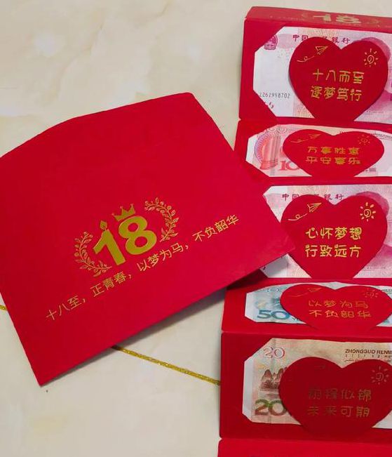 纸巾短视频红包版