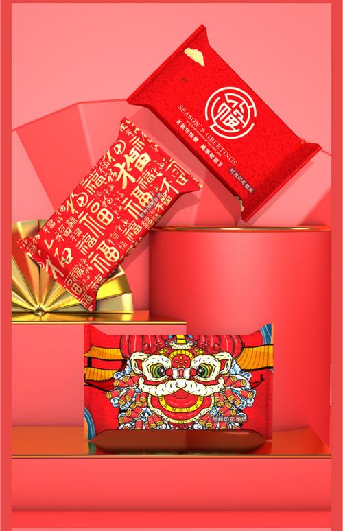 纸巾短视频红包版