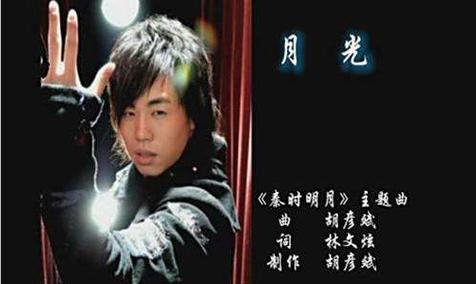 月光视频在线下载