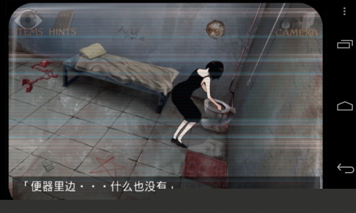 监狱脱出少女Lie