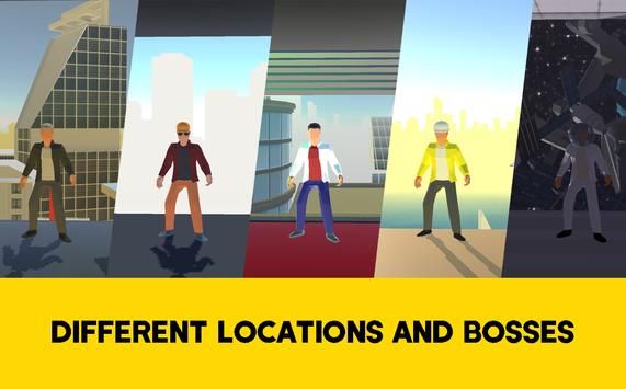 扔掉你的老板最新版