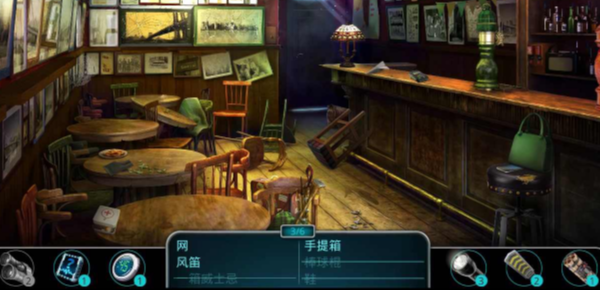 犯罪集团隐藏犯罪手机版