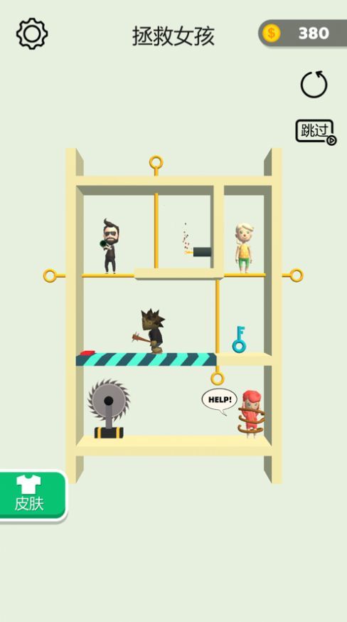 抽个棍棍最新版