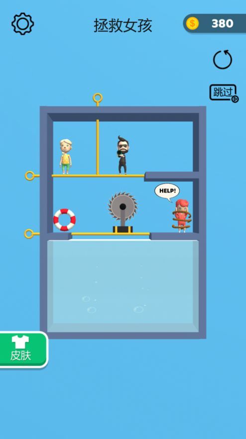 抽个棍棍最新版