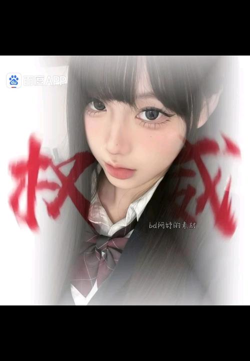 女孩rapperdisssubs直播