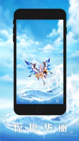 青云壁纸最新版