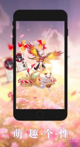 青云壁纸最新版