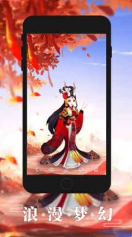 青云壁纸最新版