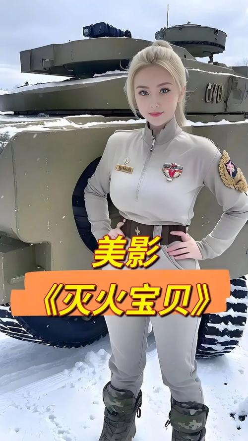 啊宝贝好深夹用力HD在线观看