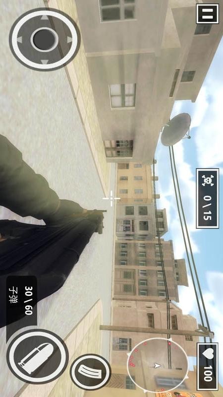 轻松躲避最新版