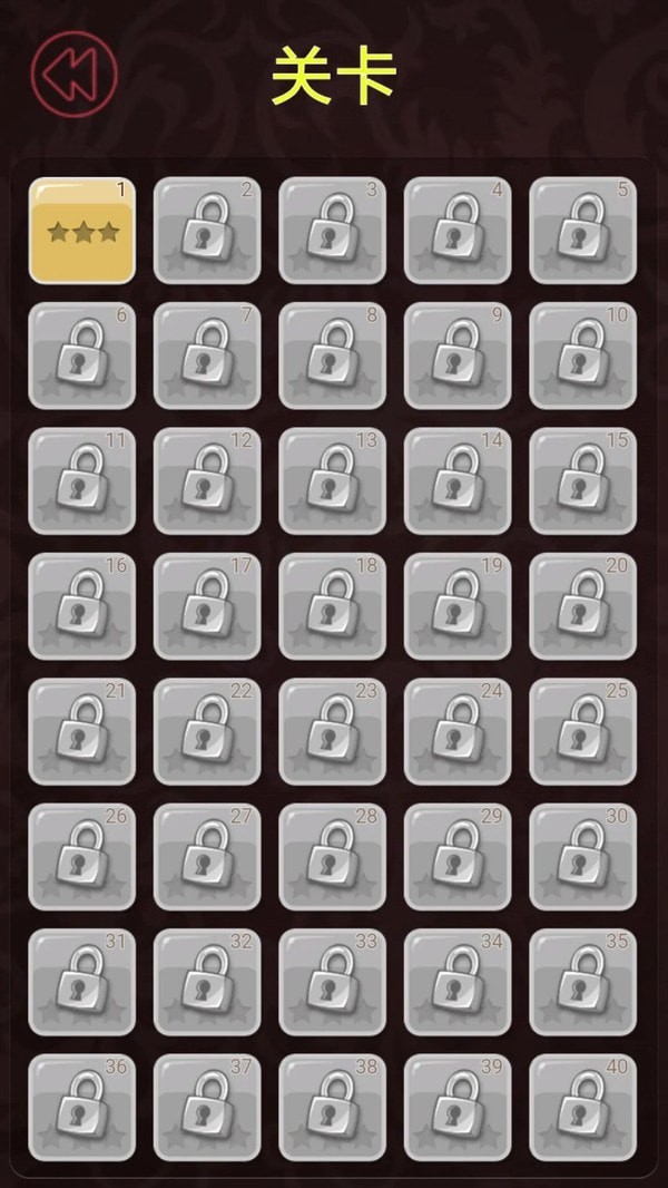 推箱子达人手机版