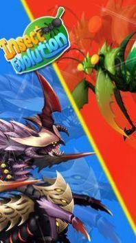 吞噬昆虫进化免费版