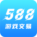 588游戏交易app