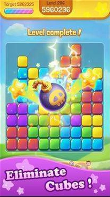 流行的立方体官网版