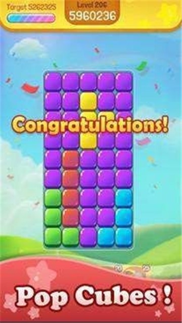 流行的立方体官网版